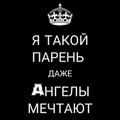 Aleks-22RUS