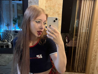 длиннявая