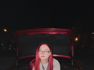 в бибике
