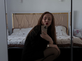 Новье
