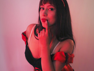 Be mine