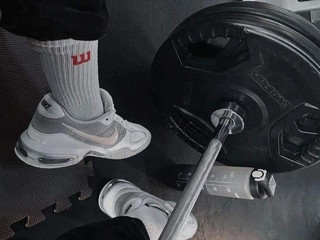 I LOVE GYM