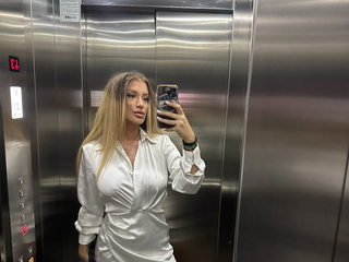 Funny Elevator