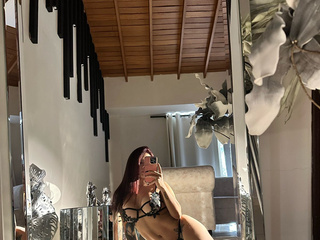 in the mirror ✨