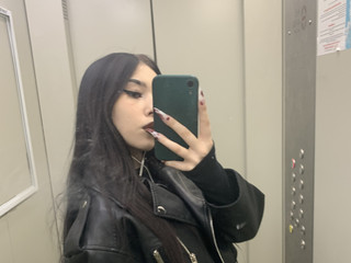 😩