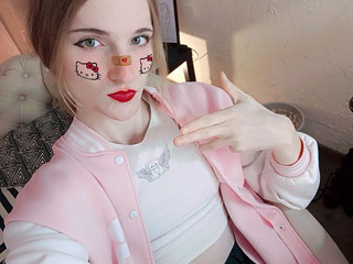 Ku