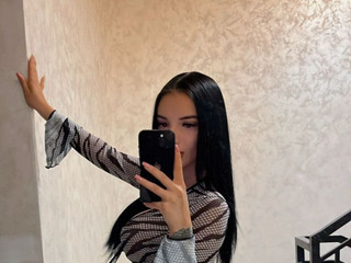my big ass