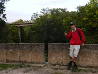 a bridge somewhere in the forest