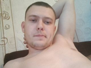 Sex machine