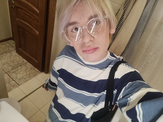 Cuteee
