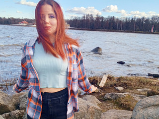 At nature