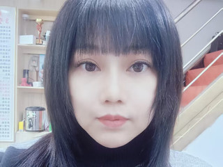 public