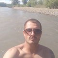 Sergoay