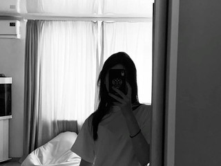 I'm your dream