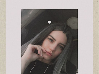 глаза в глаза