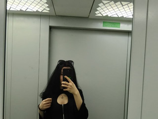 Кайф
