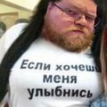 Ennapaqin