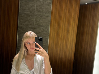 еще меня