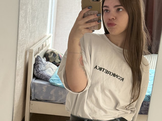 Бесконечность