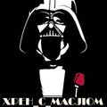 XPEH-C-MACJI0M