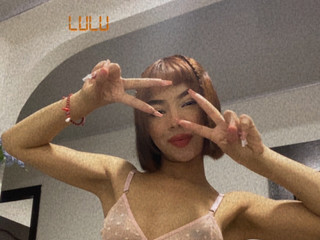 give me u love!!!