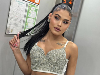 Alia 2
