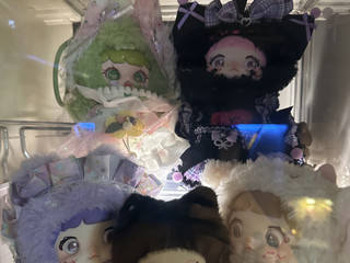 Kawaii Collections