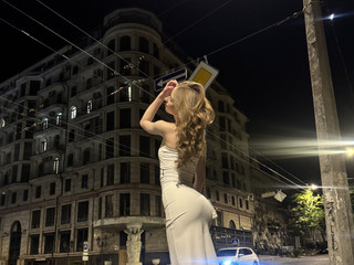 Amina