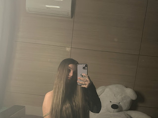 Розалин