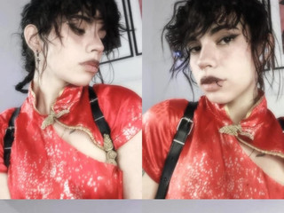 red dragon 🐉🐉🐉