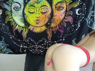 Butt with lovense