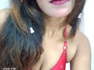 Meherin