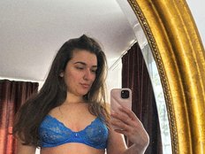 Аватар на EmmaDallas