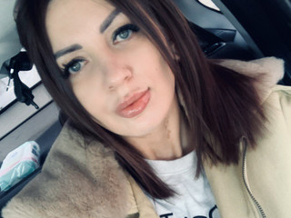 сияние