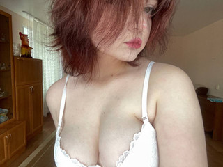 ♡‧₊˚