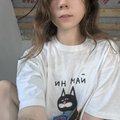 sexy-b0rsch