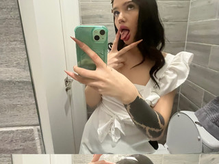 просто красивая я