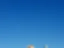 Abu-Dhabi
