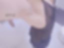 Open it only if you like to fuck me