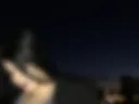 еще я