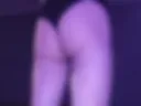 Butt