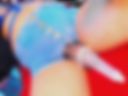 cum gum