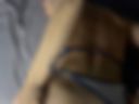 anal