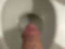 at the toilet