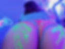 Neon Ass