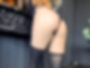 ass