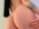 Look my Ass