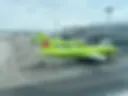 Отпуск Латвия