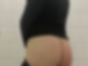 ass