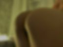 Butt